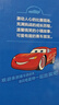 賽車總動員枕邊故事書   曬單實拍圖