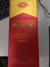 劍南春 水晶劍 52度 500ml*6瓶 整箱裝 濃香型白酒  曬單實(shí)拍圖