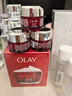 玉蘭油（OLAY）大紅瓶空氣霜50g緊致抗老抗皺護膚品女士保濕面霜生日禮物送女友 曬單實拍圖