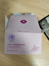 儒意（RUYI）紫蘇壬二酸清潔泥膜150g 面膜深層去黑頭收縮毛孔祛痘金榜第1名 曬單實拍圖