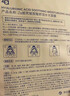 姬芮（ZA）【B5含量排行前3】玻尿酸舒潤水光B5補水保濕舒緩面膜盒裝 曬單實(shí)拍圖