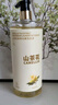 倍膳健山茶花內衣內褲專(zhuān)用洗衣液1L清洗液除菌除螨消毒去血漬男女士熱賣(mài) 曬單實(shí)拍圖