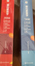 【新華書(shū)店】學(xué)而思摩比愛(ài)數(shù)學(xué)愛(ài)語(yǔ)文愛(ài)古詩(shī)愛(ài)拼音愛(ài)計(jì)算 幼小銜接數(shù)學(xué)思維啟蒙書(shū) 學(xué)前訓(xùn)練 【新版】摩比愛(ài)數(shù)學(xué) 飛躍篇 曬單實(shí)拍圖
