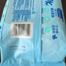 舒潔（Kleenex）濕廁紙80抽*1包試用裝嬰兒濕廁紙潔廁濕巾濕紙巾廁紙濕廁紙純水 曬單實(shí)拍圖