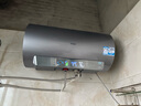 海爾電熱水器國家補貼家用3300W AI變頻雙管速熱省電抑菌抑垢鎂棒免更換一級節能儲水式熱水器 60L 3300W 高配版七星級凈水洗 曬單實(shí)拍圖
