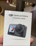 大疆 DJI Osmo Action 4靈眸運動(dòng)相機摩托車(chē)山地公路騎行潛水防抖戶(hù)外vlog便攜式4k旅游 曬單實(shí)拍圖