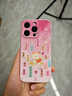 美十美分（MSMF）招財貓適用蘋(píng)果手機殼新款國風(fēng)文字發(fā)財高級感小眾超火女款玻璃全包防摔保護套 【玻璃玫瑰粉】招財貓-BL177430G iPhone17 曬單實(shí)拍圖