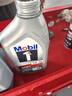 美孚（Mobil）銀美5W-30機(jī)油6L+機(jī)濾+空調(diào)濾+空氣濾+工時(shí)單次大保養(yǎng)12個(gè)月有效 曬單實(shí)拍圖