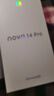 華為 nova 14 Pro  512GB 冰晶藍(lán) 鴻蒙AI 多焦段紅楓質(zhì)感人像 鴻蒙智能華為手機(jī)【贈話費(fèi)券】國家補(bǔ)貼 曬單實(shí)拍圖