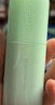蘭芝雪紗絲柔隔離乳妝前防曬遮瑕30ml#60綠色定妝提亮膚色生日禮物 曬單實(shí)拍圖