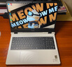 COLORFIRE MEOW 橘寶R15 七彩虹2025游戲筆記本電腦 銳龍7 H 255 16G 512G RTX5050 144Hz 曬單實(shí)拍圖