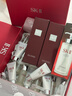 SK-II神仙水330ml抗皺精華液sk2化妝品護膚品水乳套裝禮盒生日禮物女 曬單實(shí)拍圖