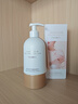 韓方五谷美白身體72小時(shí)持久留香皮膚干燥提亮止癢香體保濕補水潤嫩膚乳液 曬單實(shí)拍圖