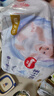 好奇（Huggies）金裝紙尿褲嬰兒新生兒尿不濕超薄柔軟透氣寶寶尿褲 S碼 1包 70片 紙尿褲 曬單實(shí)拍圖