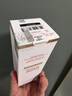 嬌韻詩(shī)彈簧水200ml抗初老爽膚水補水保濕緊致護膚品禮物送女友 曬單實(shí)拍圖