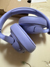 JBLT770NC頭戴式主動(dòng)降噪藍牙耳機 手機電腦筆記本耳機游戲無(wú)線(xiàn)有線(xiàn)耳機  紫色 曬單實(shí)拍圖