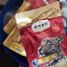 弗列加特 96%高肉含量主食營(yíng)養貓條 成貓濕糧貓條 牛肉金槍魚(yú)15g*50支 曬單實(shí)拍圖