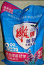 雕牌除菌無(wú)磷洗衣粉薰衣草馨香強效除菌除螨深層去污去漬洗衣粉 超效加酶508g 曬單實(shí)拍圖