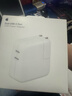 Apple/蘋(píng)果 35W雙口充電器-豎向 type-c充電器蘋(píng)果充電頭多口充電器原裝 蘋(píng)果17充電器平板筆記本充電器 曬單實(shí)拍圖