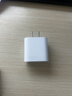 固質(zhì)優(yōu)品蘋(píng)果充電器正品充電線(xiàn)氮化鎵適配原裝45W快充PD套裝iPhone14ProMax13 16 15手機12充電頭30W數據線(xiàn) 【原盒封裝】蘋(píng)果30W快充頭+閃充線(xiàn)丨1米套裝 曬單實(shí)拍圖