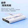 品勝自帶線(xiàn)充電寶22.5W超級快充兼容蘋(píng)果PD20W10000毫安大容量移動(dòng)電源適用蘋(píng)果17promax華為P70小米藍 曬單實(shí)拍圖