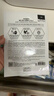 JMsolution肌司研瑩潤蜂膠面膜(黑臻版)30ml*10片【臨期清倉】 曬單實(shí)拍圖