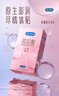 杜蕾斯（durex）玻尿酸避孕套安全套超薄18只 女性潤滑計生情趣 成人用品 曬單實(shí)拍圖
