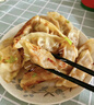 三全餃子王豬肉玉米+豬肉口味+菌菇三鮮420g*3袋36只  早餐速食食品 曬單實(shí)拍圖