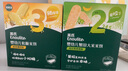 英氏（Engnice）嬰幼兒蟹田米餅牛油果味寶寶零食磨牙餅干無(wú)添加食鹽白砂糖48g 曬單實(shí)拍圖