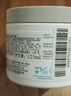 科顏氏（Kiehl's）亞馬遜白泥面膜125ml祛痘控油去角質(zhì) 曬單實(shí)拍圖