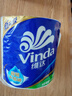 維達（Vinda）有芯卷紙 藍色經(jīng)典4層160克*27卷 厚韌耐用 衛生紙卷筒紙紙巾整箱 曬單實(shí)拍圖