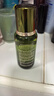 海藍(lán)之謎（LA MER）修護(hù)煥新精萃水100ml精粹水爽膚水護(hù)膚品化妝品中秋禮盒生日禮物 曬單實(shí)拍圖