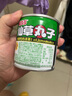 喜多多0糖仙草丸子200g*10罐夏季植物涼茶飲料罐頭仙草汁燒仙草0脂肪 曬單實(shí)拍圖