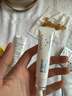 貝親口水膏嬰兒 唇周膏嬰兒 兒童唇膏 乳鐵蛋白 敏肌適用 特護唇周膏12g 曬單實(shí)拍圖
