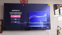 海信電視小墨E5Q Pro 55英寸 520分區(qū)U+Mini LED 信芯芯片 柔光防眩屏 288Hz高刷 E5NPRO升級(jí) 國(guó)家補(bǔ)貼 曬單實(shí)拍圖