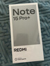 小米（MI）REDMI 紅米note15pro+ 國家補貼 新品5G小米紅米手機 第四代驍龍7s 小米龍晶玻璃 IP68防水 天青藍 12GB+256GB 【官方標配】 曬單實(shí)拍圖