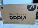 Vidda R Pro 65英寸 海信電視 144Hz高刷 4+64G 一級能效 以舊換新家電國家補貼液晶游戲電視65VR1Q-PRO 曬單實(shí)拍圖