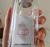 富光玻璃杯雙層帶茶隔大容量水杯 高檔商務(wù)泡茶杯 高硼硅杯子500ml 曬單實(shí)拍圖