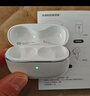 vivo TWS 4真無(wú)線(xiàn)降噪耳機 國家補貼 高保真Hi-Fi級音質(zhì)55dB深海降噪 適配蘋(píng)果小米華為手機遠峰白 曬單實(shí)拍圖
