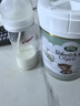 寶貝與我（Arla）白金版 阿拉 有機a2 嬰幼兒配方奶粉 3段（1歲以上）600g/罐 曬單實(shí)拍圖