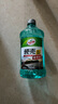 龜牌（Turtle Wax）硬殼玻璃水0度汽車去油膜強力去污除蟲膠鳥糞雨刮水通用2L*6瓶 曬單實拍圖