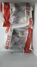 華田禾邦低脂粗糧粘豆包 400g*3袋12個(gè) 四種口味雜糧豆沙包兒童早餐半成品 曬單實(shí)拍圖