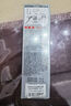 Bigen美源發(fā)采快速黑發(fā)霜 80g（棕黑色 882）進(jìn)口 快速染發(fā)健康遮白 曬單實(shí)拍圖