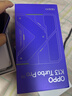 OPPO K13 Turbo Pro 16GB+512GB 初號紫 疾風(fēng)散熱引擎  5G游戲手機(jī)【贈(zèng)話費(fèi)券】 曬單實(shí)拍圖