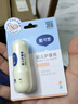 戴·可·思 嬰兒護唇膏 兒童唇膏 寶寶潤唇膏 持久保濕防干裂  3.6g 曬單實(shí)拍圖