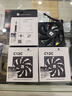 Thermalright(利民) TL-C12C 黑色12cm入門(mén)級風(fēng)壓扇 經(jīng)典磁穩S-FDB軸承 50CM 4PIN串接PWM接頭 1550轉速 曬單實(shí)拍圖