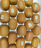 佳沛（zespri）綠果 優(yōu)選果12粒單果113-135g  中秋水果禮盒 獼猴桃 曬單實(shí)拍圖