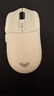 狼蛛（AULA）SC580無線藍(lán)牙三模鼠標(biāo) 輕量化鼠標(biāo) 附防滑貼 type-C充電 10000DPI可調(diào) 電腦辦公游戲鼠標(biāo) 白色 曬單實(shí)拍圖