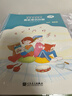 【自營(yíng)】中央音樂(lè )學(xué)院音基初級教材 全國音樂(lè )素養等級考試 音樂(lè )基礎知識 樂(lè )理·視唱練耳、音樂(lè )常識（初級.音樂(lè )版）四冊套裝 人民音樂(lè )出版社 曬單實(shí)拍圖