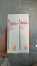薇諾娜林高遠同款清透防曬乳50gSPF48PA防曬霜隔離護膚品 曬單實(shí)拍圖